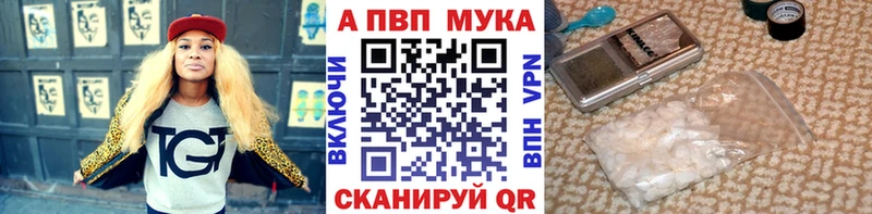 Где продают наркотики Коломна кракен сайт МЕФ APVP Гашиш Кокаин Канабис