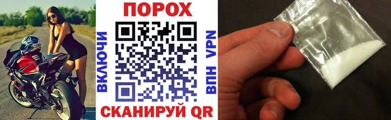 АМФЕТАМИН Premium  KRAKEN сайт  Коломна  наркотики 