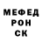 КЕТАМИН VHQ Polina Nelson
