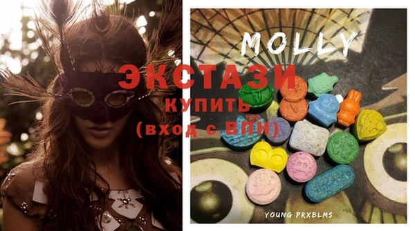 бошки Верхний Тагил