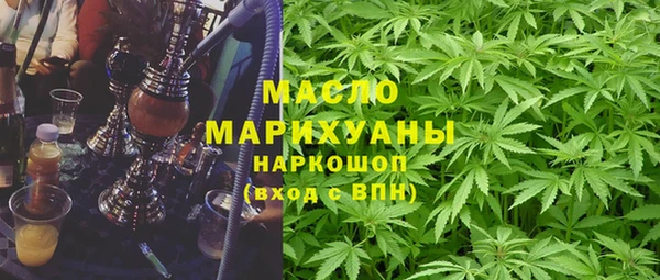 бошки Верхний Тагил