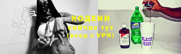 экстази Верхнеуральск