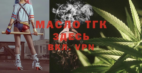экстази Верхнеуральск