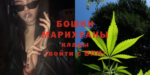 экстази Верхнеуральск