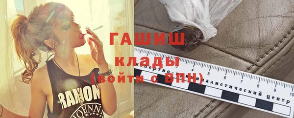 экстази Верхнеуральск