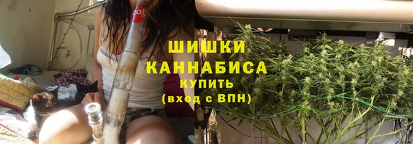 экстази Верхнеуральск