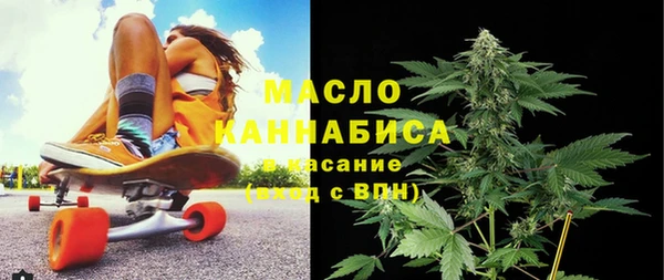 бошки Верхний Тагил