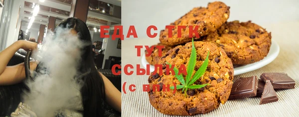 экстази Верхнеуральск