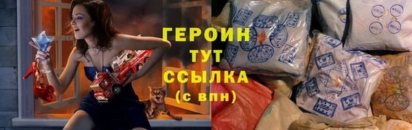 бошки Верхний Тагил