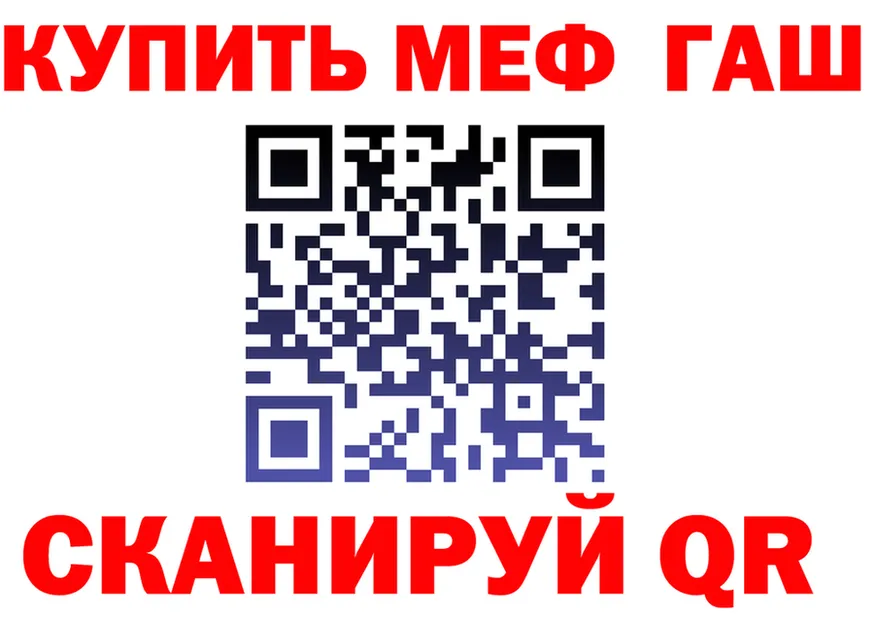 КЕТАМИН VHQ зеркало дарк нет OMG Коломна