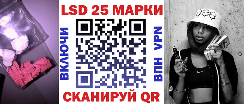 Лсд 25 экстази ecstasy  сколько стоит  Коломна 