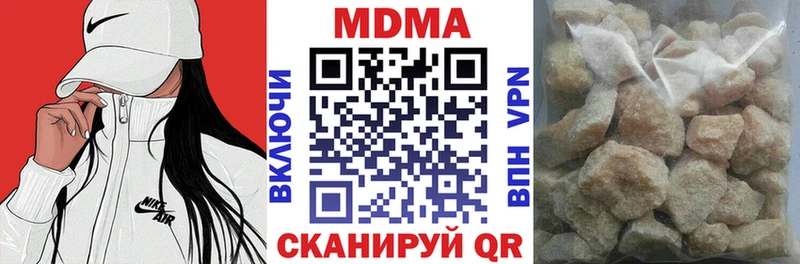 хочу наркоту  Коломна  МДМА молли 