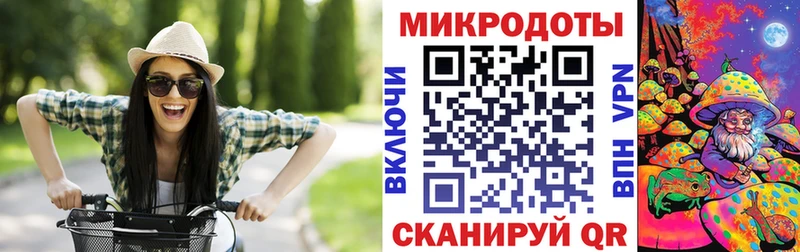 Псилоцибиновые грибы GOLDEN TEACHER  Коломна 